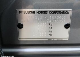 Міцубісі Аутлендер, об'ємом двигуна 2.27 л та пробігом 121 тис. км за 13996 $, фото 38 на Automoto.ua
