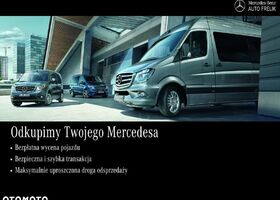 Мерседес В-Класс 2024 в Европе на Automoto.ua Белый Мерседес В-Класс, объемом двигателя 1 л и пробегом 35 тыс. км за 74819 $, фото 20 на Automoto.ua
