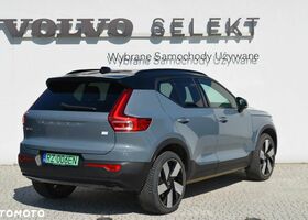 Вольво XC40, об'ємом двигуна 0 л та пробігом 5 тис. км за 58294 $, фото 5 на Automoto.ua