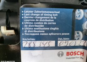 Форд С-Макс, об'ємом двигуна 2 л та пробігом 198 тис. км за 9914 $, фото 38 на Automoto.ua