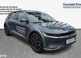 Хендай Ioniq 5, объемом двигателя 0 л и пробегом 5 тыс. км за 56134 $, фото 7 на Automoto.ua