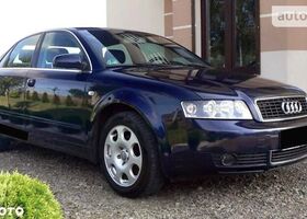 Ауди А4, Седан 2001 - 2007 (8E) 2.4 i V6 30V