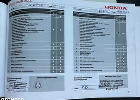Хонда СРВ, объемом двигателя 1.6 л и пробегом 123 тыс. км за 17689 $, фото 38 на Automoto.ua