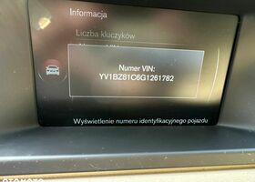 Вольво ХС70, об'ємом двигуна 2.4 л та пробігом 134 тис. км за 21382 $, фото 18 на Automoto.ua