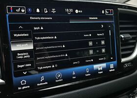Крайслер Pacifica 2022 у Європі на Automoto.ua Сірий Крайслер Pacifica, об'ємом двигуна 3.61 л та пробігом 87 тис. км за 28766 $, фото 24 на Automoto.ua