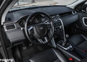 Ленд Ровер Discovery Sport, об'ємом двигуна 2 л та пробігом 173 тис. км за 17905 $, фото 20 на Automoto.ua