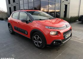 Сітроен С3, об'ємом двигуна 1.2 л та пробігом 37 тис. км за 8618 $, фото 8 на Automoto.ua