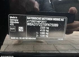 БМВ 3 Серія, об'ємом двигуна 2 л та пробігом 10 тис. км за 49460 $, фото 39 на Automoto.ua