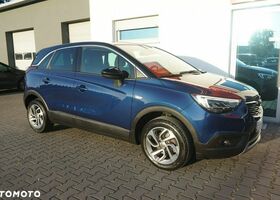 Опель Crossland X, об'ємом двигуна 1.2 л та пробігом 85 тис. км за 13801 $, фото 35 на Automoto.ua