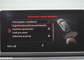 Ауді А4, об'ємом двигуна 1.97 л та пробігом 200 тис. км за 17002 $, фото 28 на Automoto.ua