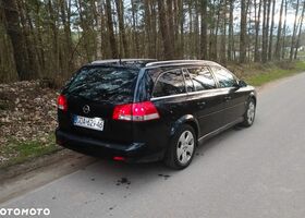 Опель Вектра, об'ємом двигуна 2 л та пробігом 290 тис. км за 2894 $, фото 5 на Automoto.ua