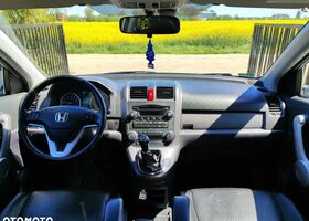 Хонда СРВ, об'ємом двигуна 2 л та пробігом 280 тис. км за 6242 $, фото 12 на Automoto.ua