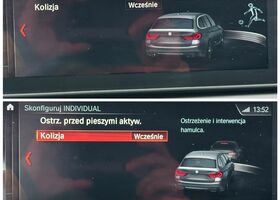 БМВ 5 Серія, об'ємом двигуна 2 л та пробігом 168 тис. км за 23521 $, фото 23 на Automoto.ua