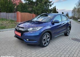 Хонда ХРВ, об'ємом двигуна 1.5 л та пробігом 120 тис. км за 14665 $, фото 31 на Automoto.ua