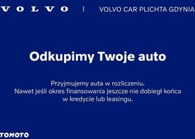 Вольво S90, об'ємом двигуна 1.97 л та пробігом 10 тис. км за 61814 $, фото 30 на Automoto.ua