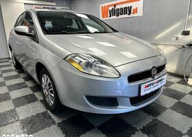 Фиат Браво, объемом двигателя 1.37 л и пробегом 76 тыс. км за 4687 $, фото 19 на Automoto.ua