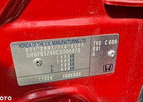 Хонда Сівік, об'ємом двигуна 1.34 л та пробігом 149 тис. км за 7948 $, фото 17 на Automoto.ua