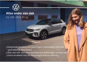 Фольксваген Ті-Рок 2025 у Європі на Automoto.ua Сірий Фольксваген Ті-Рок, об'ємом двигуна 1.5 л та пробігом 9 тис. км за 49554 $, фото 8 на Automoto.ua