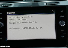 Фольксваген Гольф, об'ємом двигуна 1.6 л та пробігом 87 тис. км за 13348 $, фото 37 на Automoto.ua