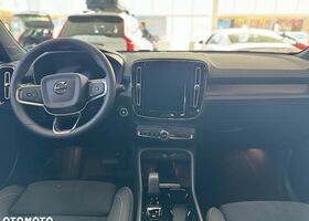 Вольво XC40, объемом двигателя 1.97 л и пробегом 1 тыс. км за 42495 $, фото 12 на Automoto.ua