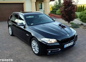 БМВ 5 Серия, объемом двигателя 2 л и пробегом 230 тыс. км за 14881 $, фото 1 на Automoto.ua