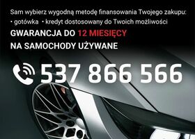 Фіат 500, об'ємом двигуна 1.24 л та пробігом 144 тис. км за 6825 $, фото 2 на Automoto.ua