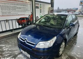 Сітроен С4, об'ємом двигуна 1.59 л та пробігом 167 тис. км за 1296 $, фото 10 на Automoto.ua