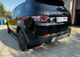 Ленд Ровер Discovery Sport, об'ємом двигуна 2 л та пробігом 29 тис. км за 24838 $, фото 3 на Automoto.ua