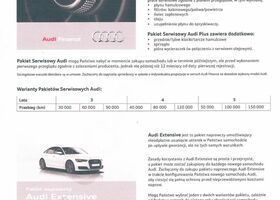 Ауди A7 Sportback, объемом двигателя 2.97 л и пробегом 171 тыс. км за 26350 $, фото 21 на Automoto.ua