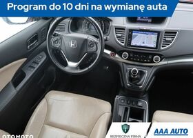 Хонда СРВ, объемом двигателя 2 л и пробегом 117 тыс. км за 16847 $, фото 7 на Automoto.ua