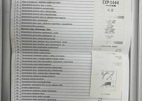 Тойота Ленд Крузер, объемом двигателя 3.96 л и пробегом 116 тыс. км за 45335 $, фото 32 на Automoto.ua