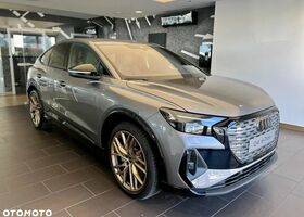 Ауді Q4, об'ємом двигуна 0 л та пробігом 11 тис. км за 68683 $, фото 4 на Automoto.ua