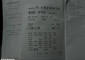 Ауді А6, об'ємом двигуна 1.97 л та пробігом 278 тис. км за 12505 $, фото 37 на Automoto.ua