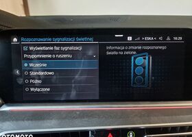 БМВ Х5, об'ємом двигуна 3 л та пробігом 14 тис. км за 76242 $, фото 23 на Automoto.ua