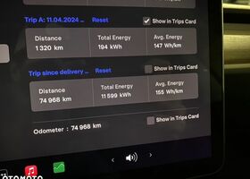 Тесла Модель 3, объемом двигателя 0 л и пробегом 75 тыс. км за 35400 $, фото 31 на Automoto.ua