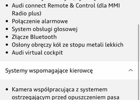 Ауді RS Q3, об'ємом двигуна 2.48 л та пробігом 10 тис. км за 62419 $, фото 23 на Automoto.ua