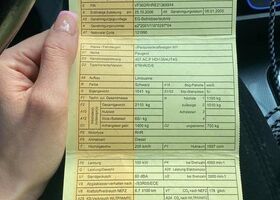 Сірий Пежо 407, об'ємом двигуна 1.99 л та пробігом 199 тис. км за 1638 $, фото 7 на Automoto.ua