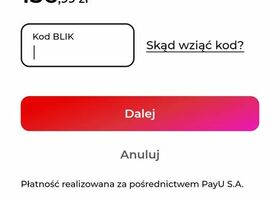 Мерседес Е-Клас, об'ємом двигуна 5.46 л та пробігом 150 тис. км за 12937 $, фото 39 на Automoto.ua