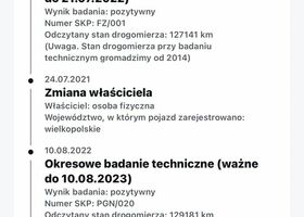 Міні Cooper, об'ємом двигуна 1.6 л та пробігом 133 тис. км за 3996 $, фото 10 на Automoto.ua