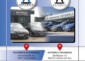 Форд Сі-Макс 2015 у Європі на Automoto.ua Форд Сі-Макс, об'ємом двигуна 1 л та пробігом 120 тис. км за 33333 $, фото 1 на Automoto.ua