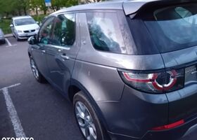 Ленд Ровер Discovery Sport, об'ємом двигуна 2 л та пробігом 223 тис. км за 16631 $, фото 2 на Automoto.ua