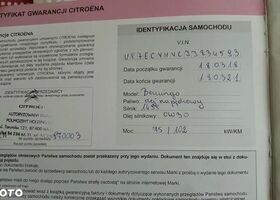 Ситроен Берлинго пасс., объемом двигателя 1.5 л и пробегом 69 тыс. км за 15745 $, фото 32 на Automoto.ua