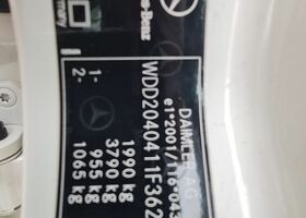Мерседес Ц-Класс 2009 в Европе на Automoto.ua Белый Мерседес Ц-Класс, объемом двигателя 1 л и пробегом 213 тыс. км за 37900 $, фото 38 на Automoto.ua