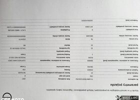 Вольво V50, об'ємом двигуна 2.4 л та пробігом 189 тис. км за 3888 $, фото 11 на Automoto.ua