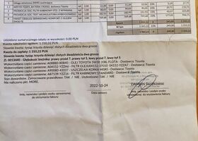 Тойота Аурис, объемом двигателя 1.8 л и пробегом 138 тыс. км за 15119 $, фото 21 на Automoto.ua