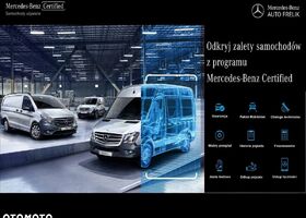 Мерседес В-Класс 2024 в Европе на Automoto.ua Белый Мерседес В-Класс, объемом двигателя 1 л и пробегом 35 тыс. км за 74819 $, фото 17 на Automoto.ua