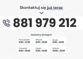 Кіа Stonic, об'ємом двигуна 1.2 л та пробігом 1 тис. км за 18143 $, фото 16 на Automoto.ua