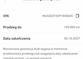 Ауді RS Q3, об'ємом двигуна 2.48 л та пробігом 10 тис. км за 62419 $, фото 32 на Automoto.ua