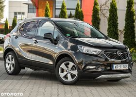 Опель Mokka, объемом двигателя 1.36 л и пробегом 77 тыс. км за 14622 $, фото 1 на Automoto.ua