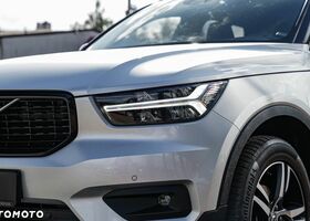 Вольво XC40, объемом двигателя 1.97 л и пробегом 121 тыс. км за 25680 $, фото 15 на Automoto.ua